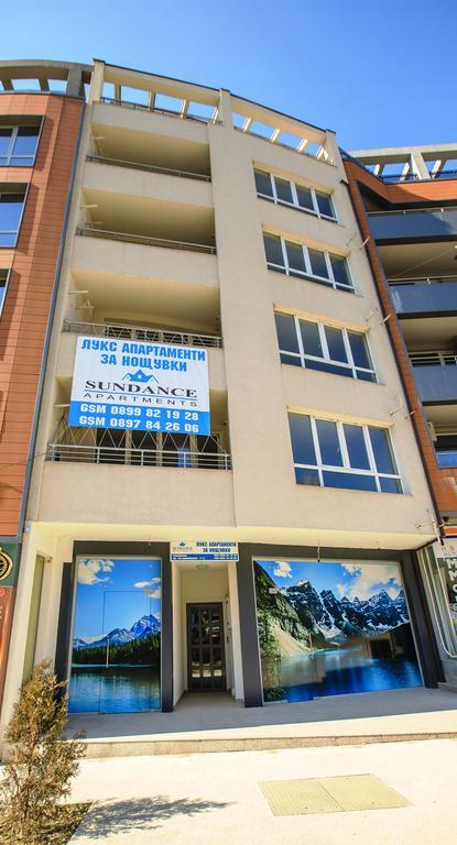 Sundance Apartments Санданський Екстер'єр фото